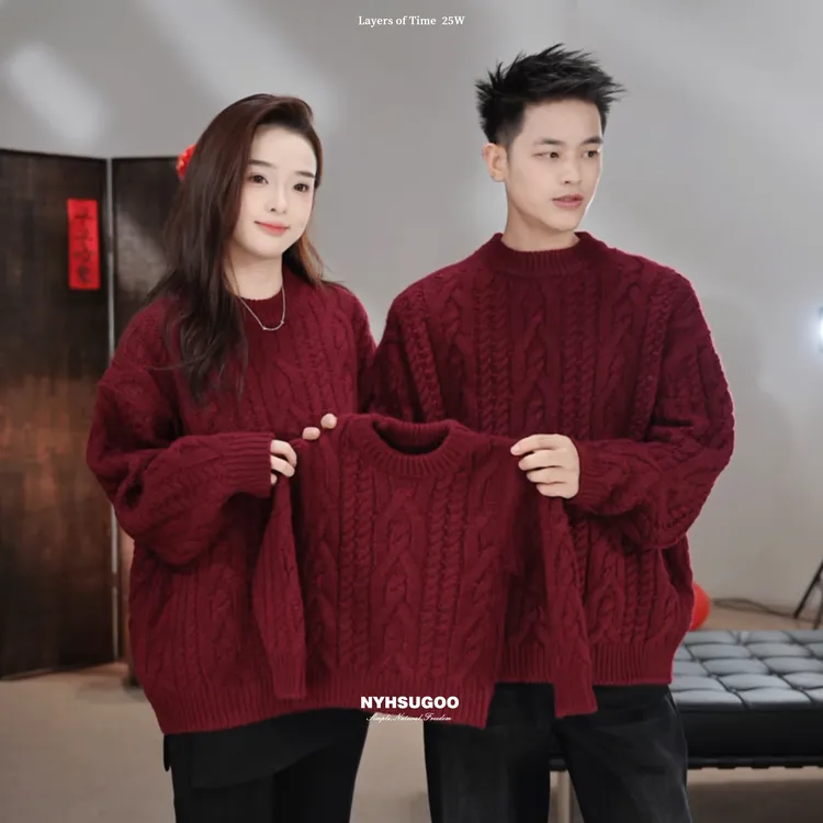 NYHSUGOO/南乙绞花重磅新年红色毛衣男女同款亲子装55103-551031