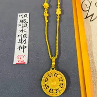 合金吊坠 新中式国潮风|手工编织莲花如意绳加万福八宝吊坠