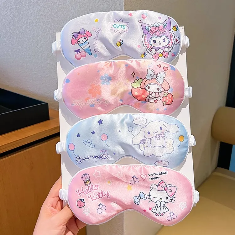 睡眠遮光眼罩仿真丝睡觉护眼透气卡通男女孩可爱儿童学生午睡专用