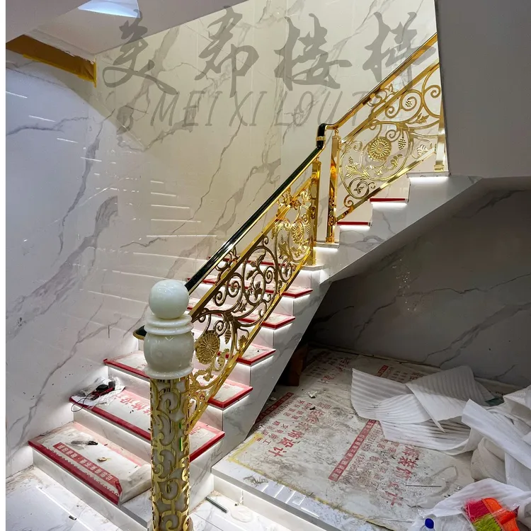 欧式豪宅别墅楼梯扶手护栏铝合金镀金楼梯围栏复式公寓会所栏杆