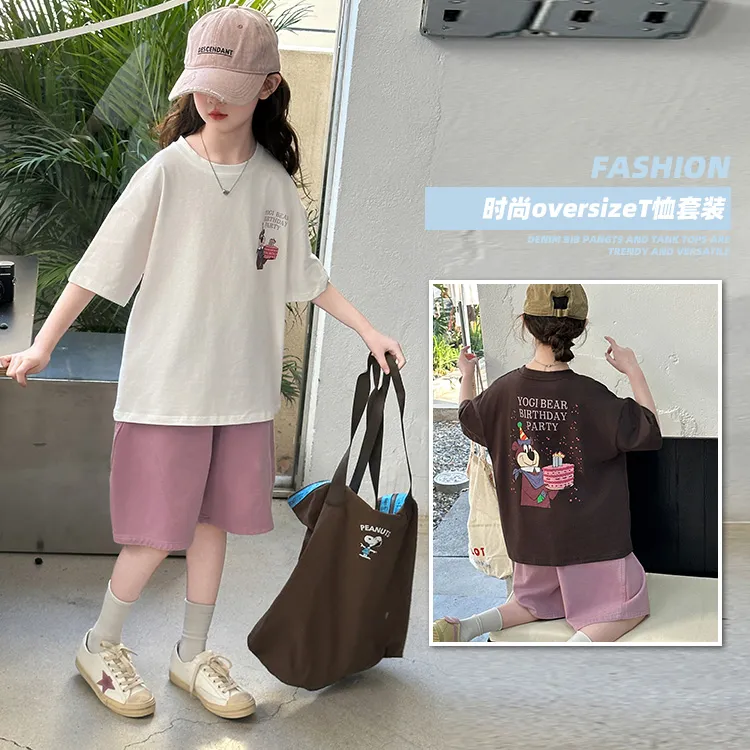 女童夏装套装2025新款6-12岁15岁中大儿童休闲洋气短袖短裤两件套