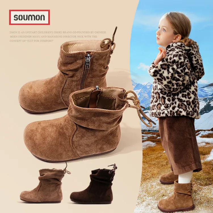 SMON儿童靴子2025新款秋冬女童皮靴英伦风公主靴小女孩单靴宝宝靴