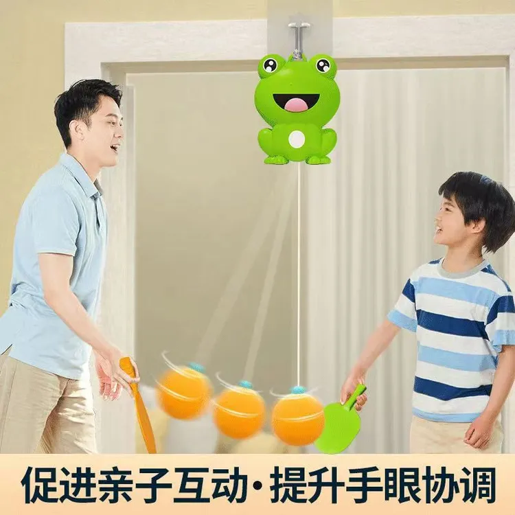 悬挂式乒乓球训练器室内亲子互动手眼协调感官训练乒乓球训练机