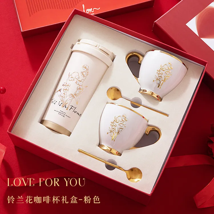 元旦新年冬天的生日礼物女朋友闺蜜礼盒老师送姐妹礼物高级感保温