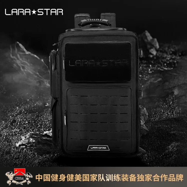 劳拉之星LS0035猛士战术背包双肩户外登山徒步健身运动快速反应