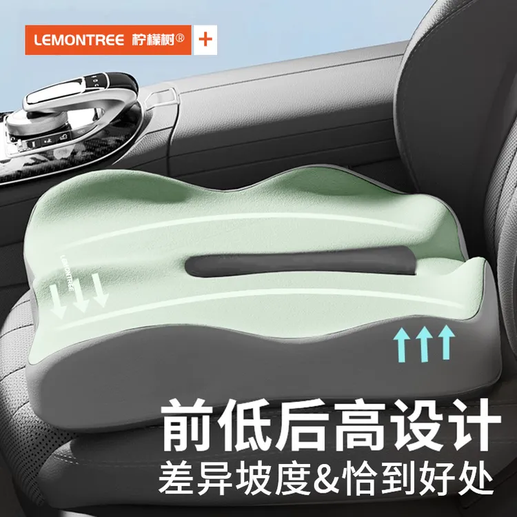 汽车坐垫驾驶专用神器久坐腰靠座椅屁股垫司机开车透气增高座垫
