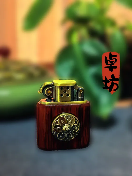 紫檀六字箴言煤油打火机/个性复古便携网红款解压可盘玩/送礼物