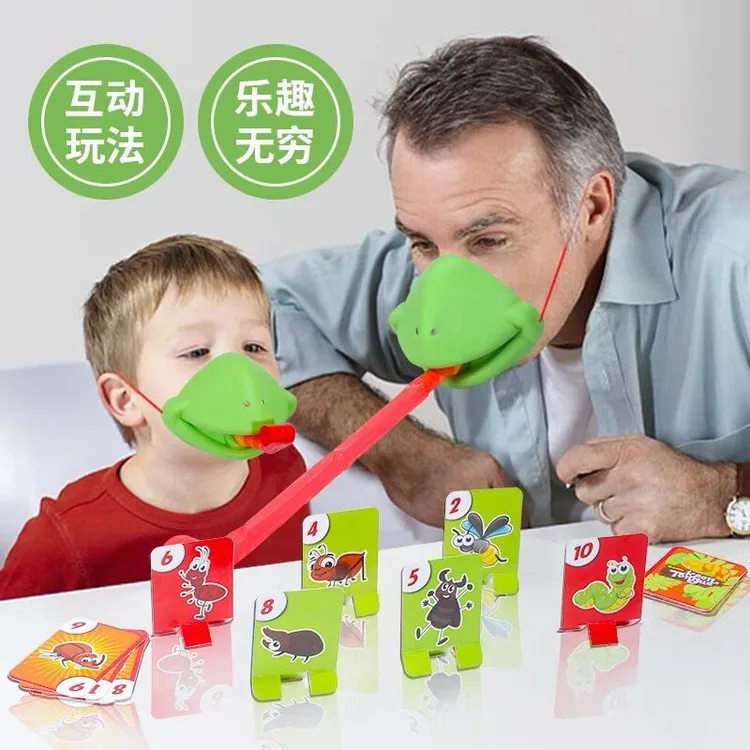 【喵星】青蛙嘴吐舌头吹吹乐儿童玩具桌游变色龙面罩亲子益智道具