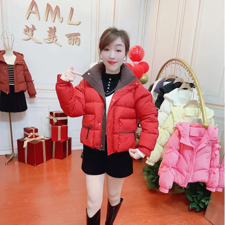 AML3背后爱心压棉时尚撞色拼接立领2024新款加厚防寒保暖棉服外套