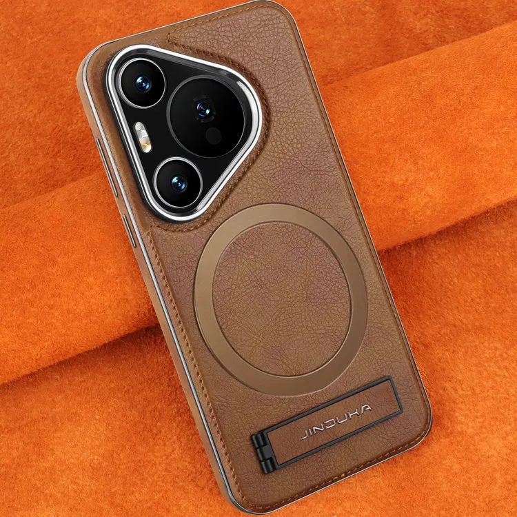 适用华为Pura80Pro+复古皮纹支架磁吸手机壳高档Pura70Ultra防摔