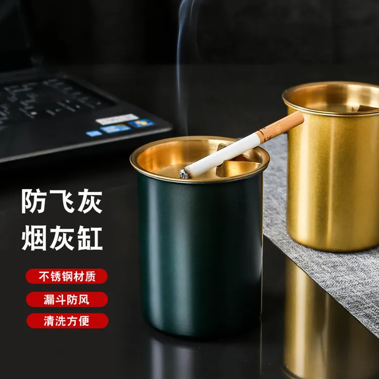 防飞灰烟灰缸不锈钢家用带盖创意漏斗办公室烟缸个性防风时尚烟盅
