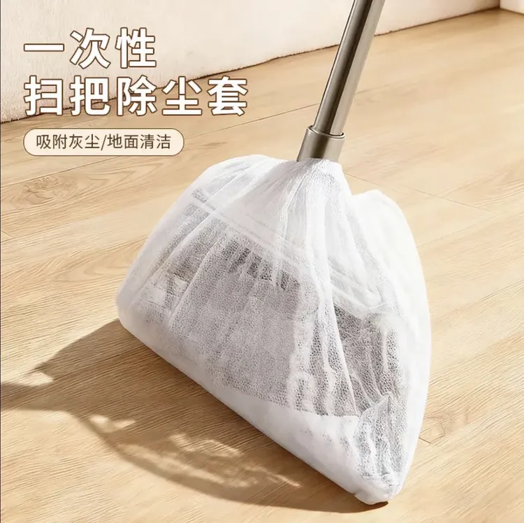 抢100个装！一次性扫把除尘套地面毛发清洁罩缝隙灰尘吸附打扫工具