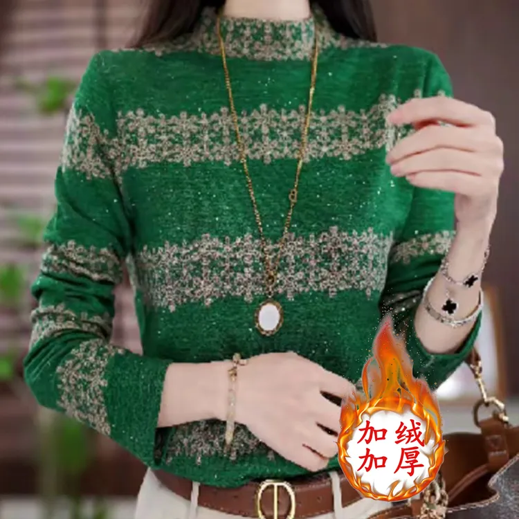 秋冬加绒加厚百搭气质洋气时尚显瘦宽松减龄长袖打底衫上衣1868