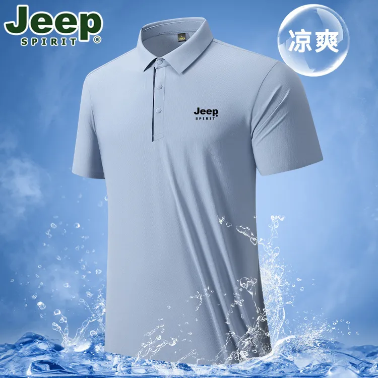 JEEP吉普商务休闲POLO衫男士夏季薄款冰丝透气速干高弹力短袖t恤