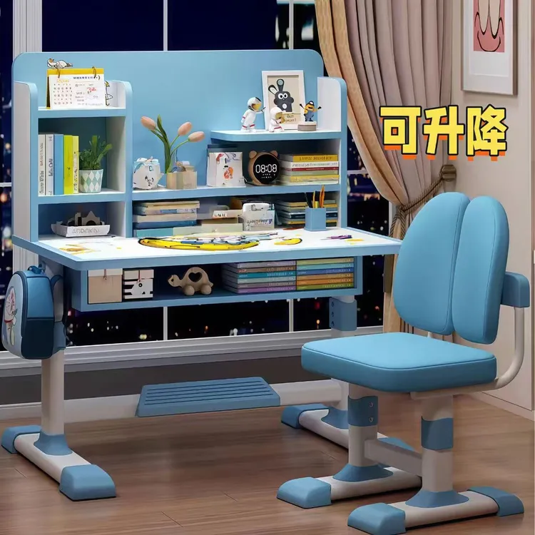 【厂家直销】桌子椅子书架学习书桌儿童桌椅学习桌家用桌椅学习桌