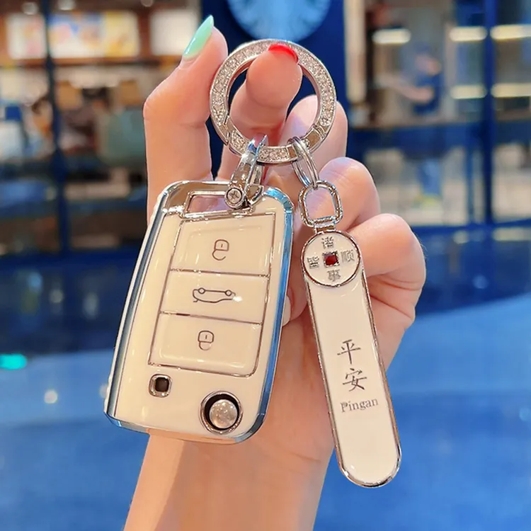 适用于大众钥匙套迈腾帕萨特速腾polo宝来途岳探岳朗逸车途观探歌