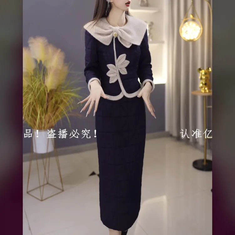 【棉衣+半身裙】C1173冬季新款时尚两件套优雅时尚减龄收腰两件套