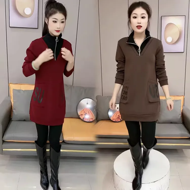 时尚2026中长款加绒加厚卫衣秋冬新款立领大口袋宽松显瘦百搭上衣
