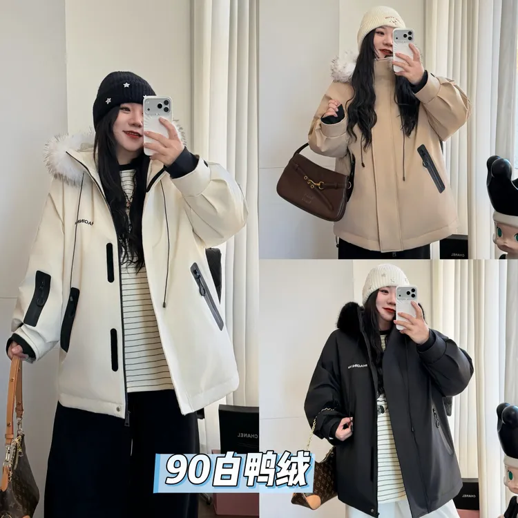 花契“不惧冰川”大码女装宽松200斤胖mm-90白鸭绒羽绒服16017-H