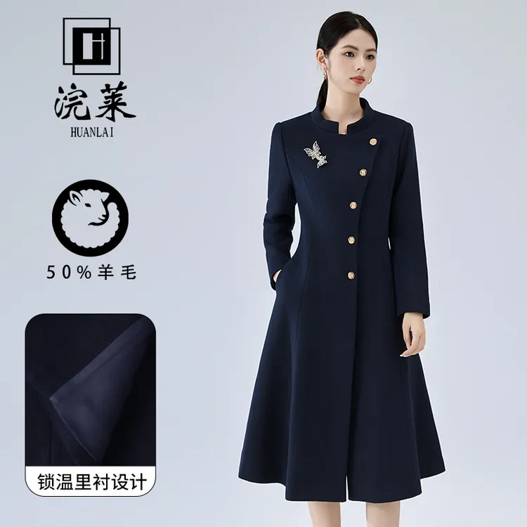 藏青色高端羊毛呢子大衣冬中长款外套珠宝店工作服银行空姐职业装