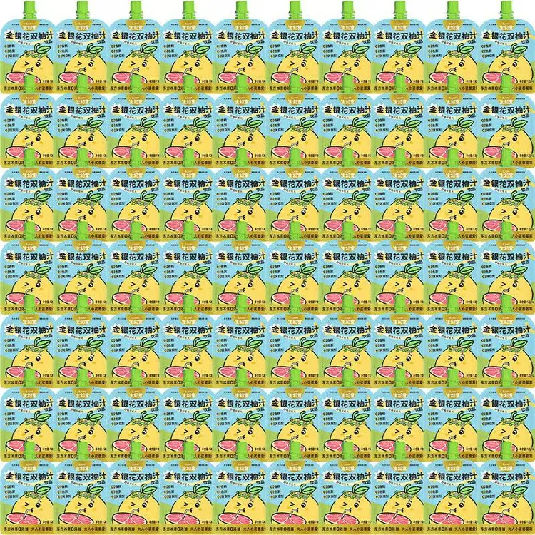 【杨超越同款】生和堂金银花柚子汁儿童果汁酸甜好喝植物饮料