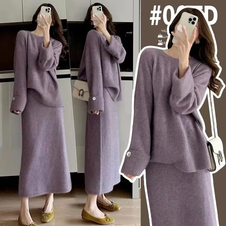 孕妇秋装2025新款上衣套装孕妈高级穿搭时尚气质宽松半身裙两件套