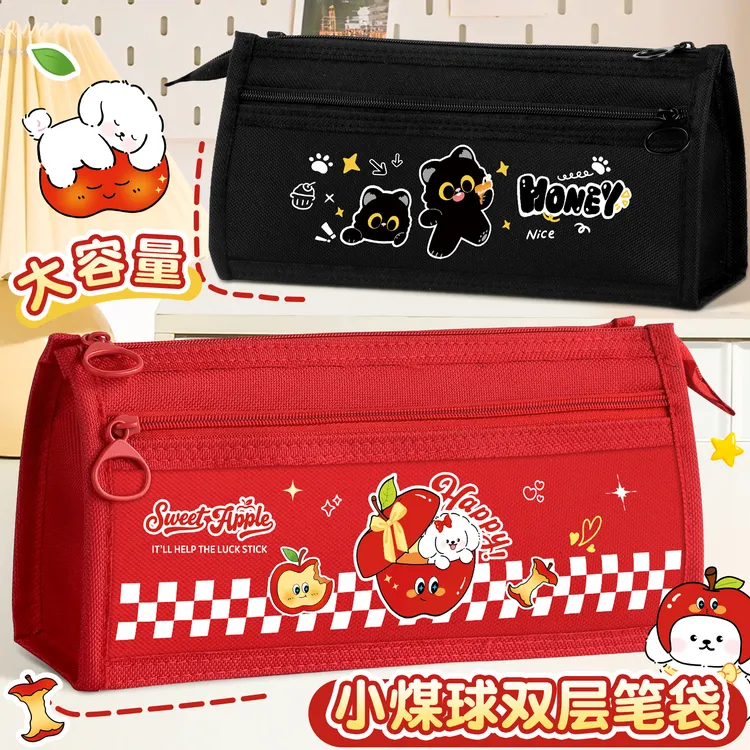 新款苹果手提笔袋高颜值大容量小学生初中生文具盒可爱文具铅笔盒
