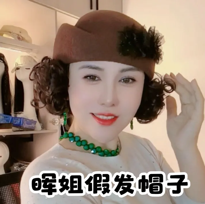 秋冬假发一体串花毛呢贝雷帽女帽时尚韩版个性优雅贝雷帽网红帽子
