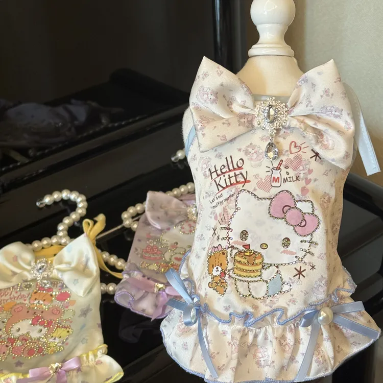 宠物衣服直播间过款，no退no换