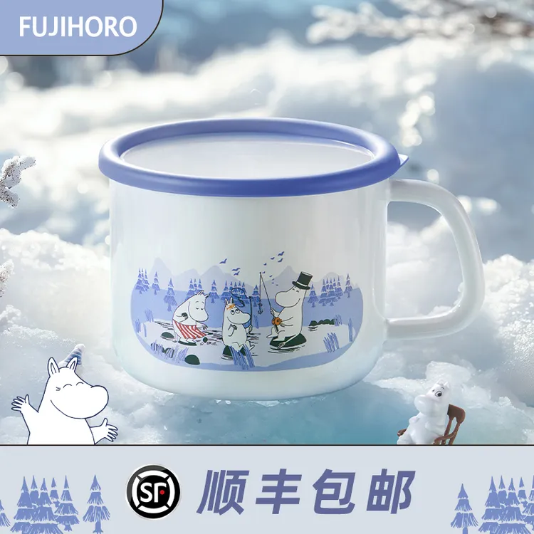 FUJIHORO日本进口珐琅餐具餐盘搪瓷杯泡面碗带盖姆明联名款