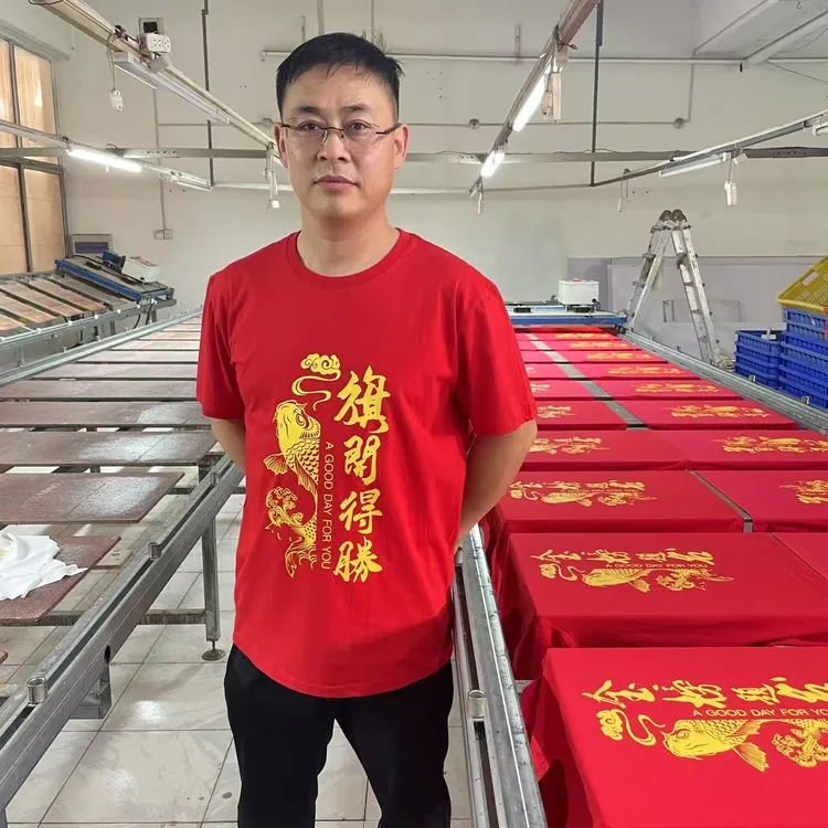 旗开得胜金榜提名中考高考短袖夏季文字学生T恤运动红色送考服