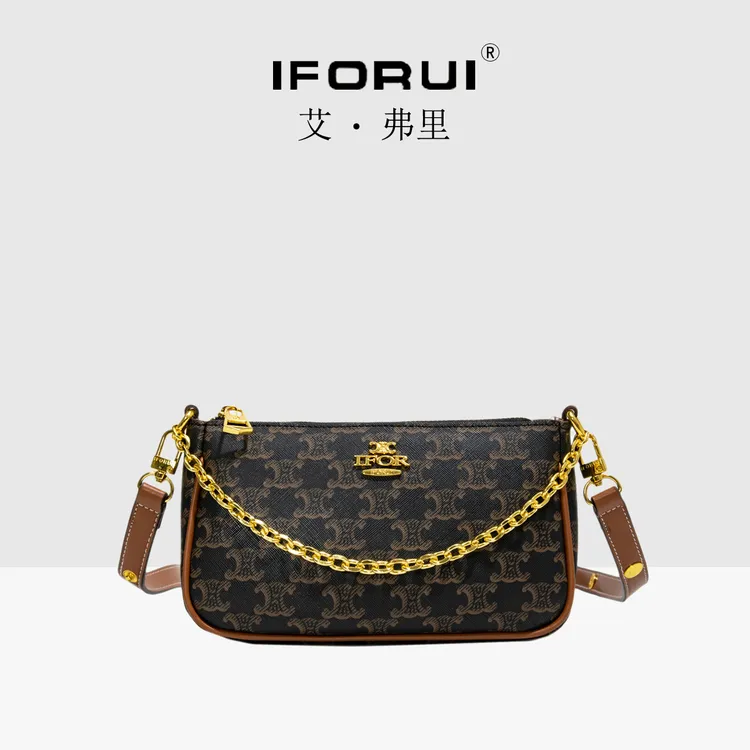 IFORUI/艾·弗里法国赛琳印花腋下法棍包时尚轻奢单肩包潮流斜挎包