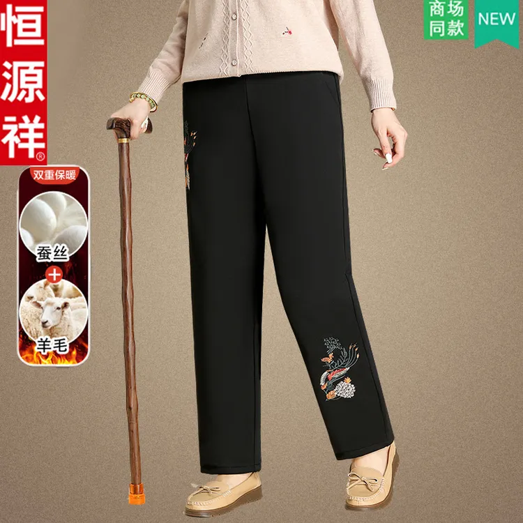 恒源祥品牌妈妈冬季外穿棉裤中老年人加厚保暖女裤奶奶松紧腰长裤