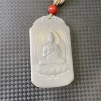 颈饰未镶嵌和田玉帝王烟紫观音