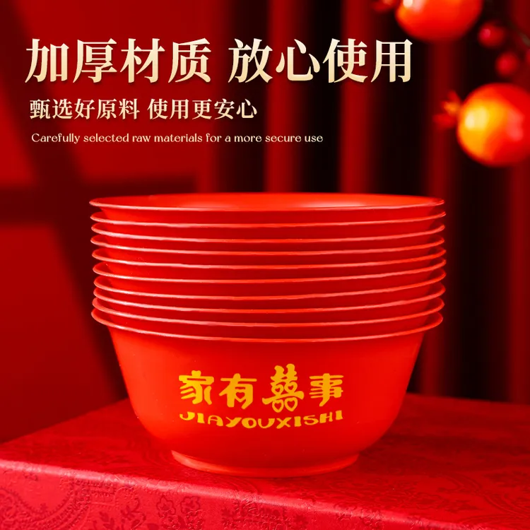 正品稻壳一次性饭碗红色食品级加厚碗筷套装喜宴结婚圆碗家用碗