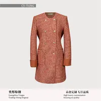 【彤姐原创】冬季设计师款气质职业修身女款小香风外套W25B287红色