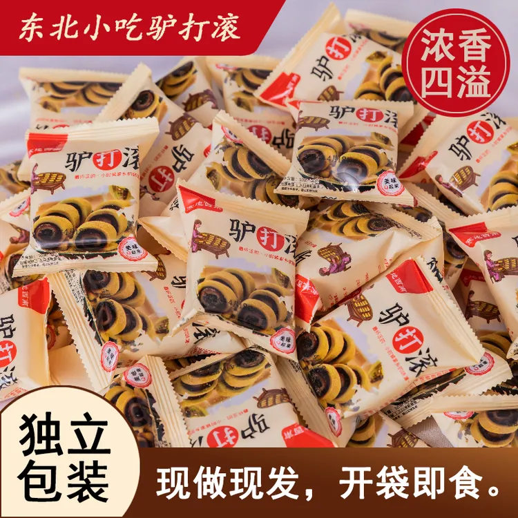 寒地西南正宗驴打滚糕点休闲零食小吃东北特产豆面卷一箱/个