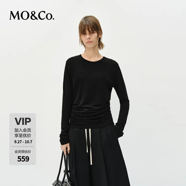 MOCO长袖T恤2025春新品天丝绵羊毛捏褶收腰修身打底白MBE1TEET09