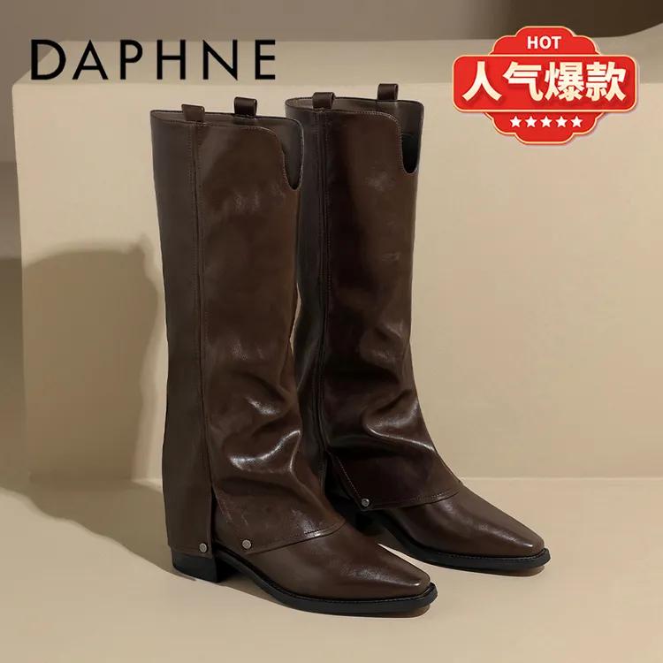 达芙妮高级感尖头时装靴女款2025冬季爆款软底舒适复古西部牛仔靴