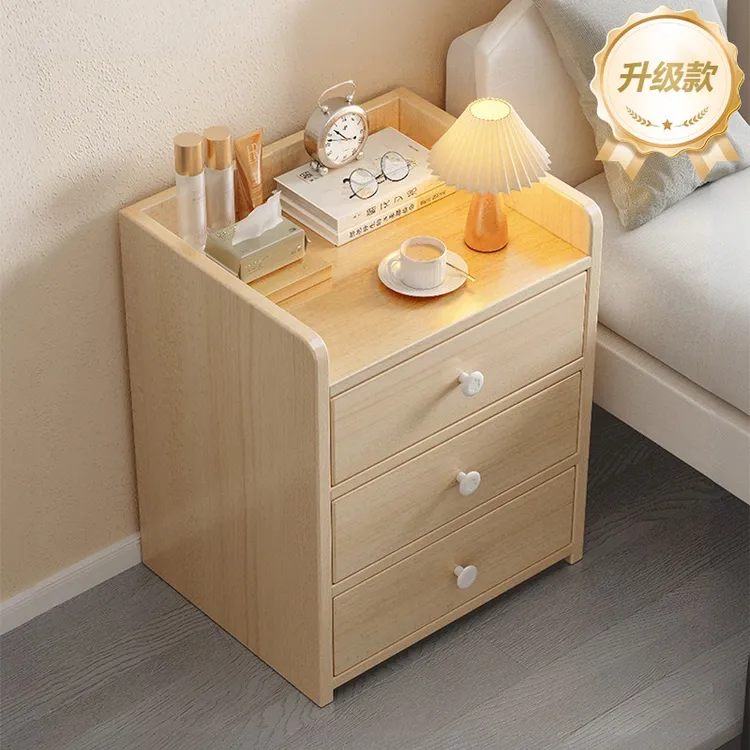 床头柜简约现代简易小型家用卧室小柜子收纳柜出租房用床头柜卧室