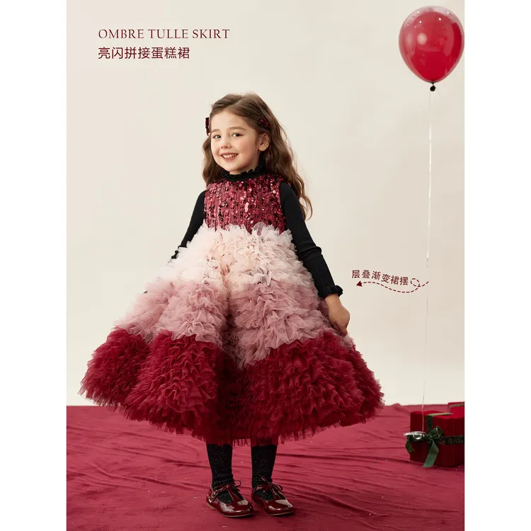 SONNYKIDS 女童重工亮片网纱拼接连衣裙多层木耳边渐变蓬蓬蛋糕裙