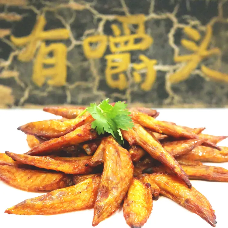 【秀珍专属】狂嗦啦鸡翅尖 烤鸡翅顺丰包邮  健康美味40g/袋