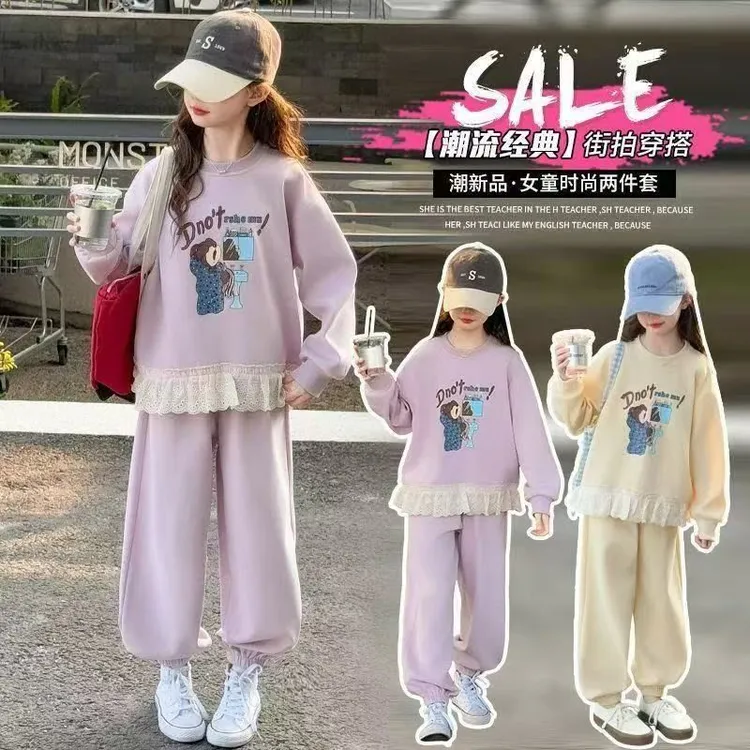 女童中大童长袖圆领蕾丝拼接卫衣套装时髦洋气卡通印花撞色两件套