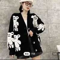 【上衣】秋冬季高档新款上衣设计感女装服装9124[BN]Q