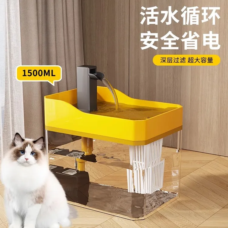 猫咪自动饮水机大容量活水循环过滤宠物狗狗喂水器折叠
