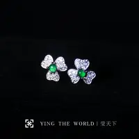 国坤翡翠三叶草耳钉（天然翡翠多样性发货介意勿拍）