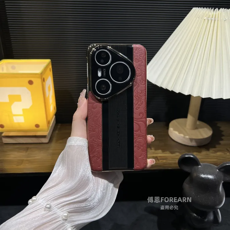 适用于华为pura80手机壳新款pura80ultra超薄pura70保护套国潮款