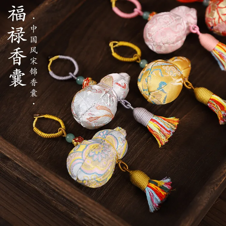 宋锦葫芦香囊中式手工diy材料包车载挂件福禄随身香包古风小挂饰
