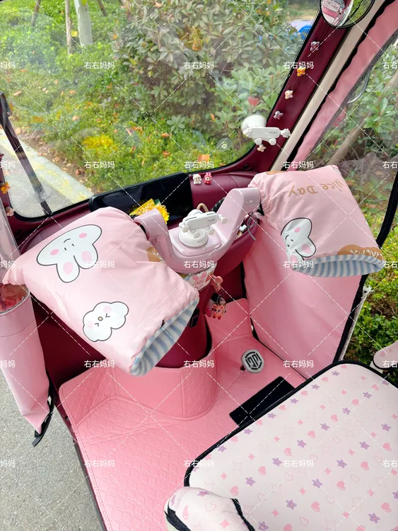 三轮车冬季保暖加绒把套