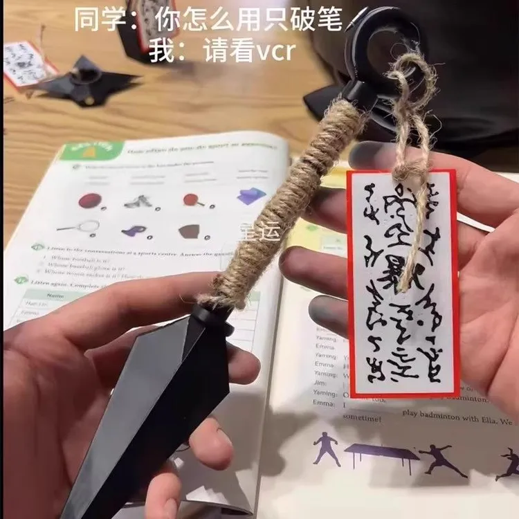 火影忍者苦无笔套装磁吸冰箱贴手工diy3d打印玩具创意设计礼物
